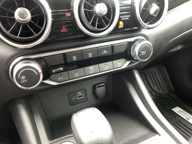 2023 Nissan Sentra S