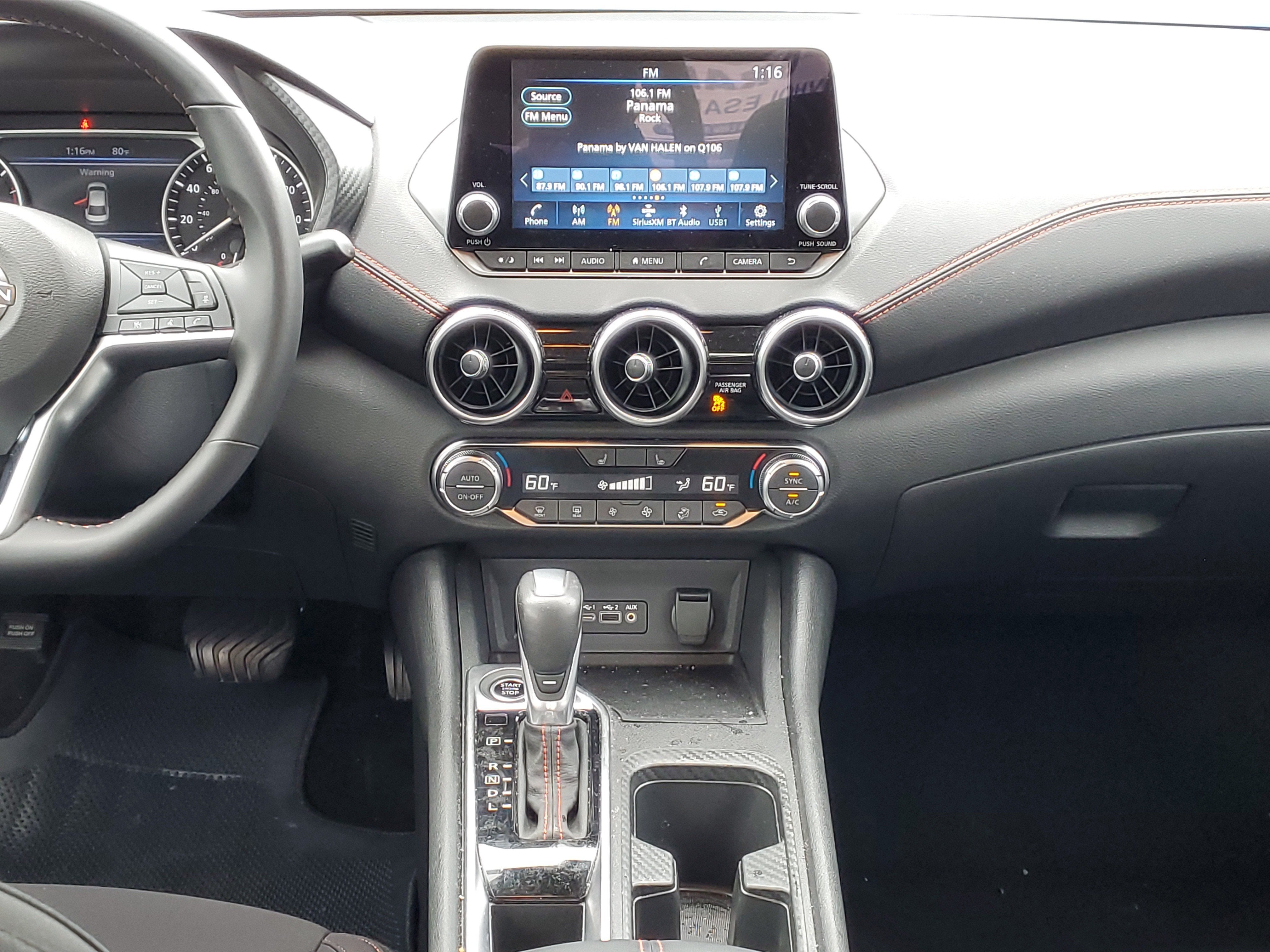 2025 Nissan Sentra SR