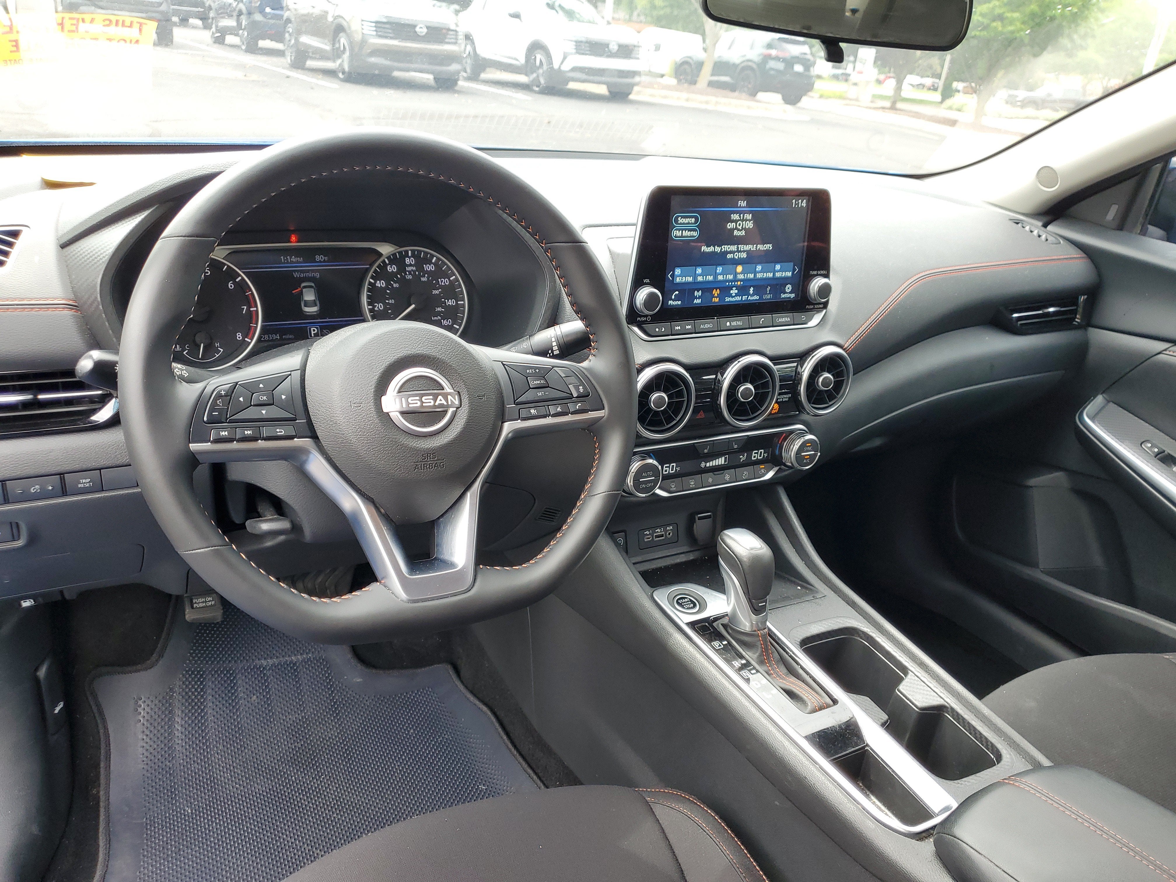 2025 Nissan Sentra SR