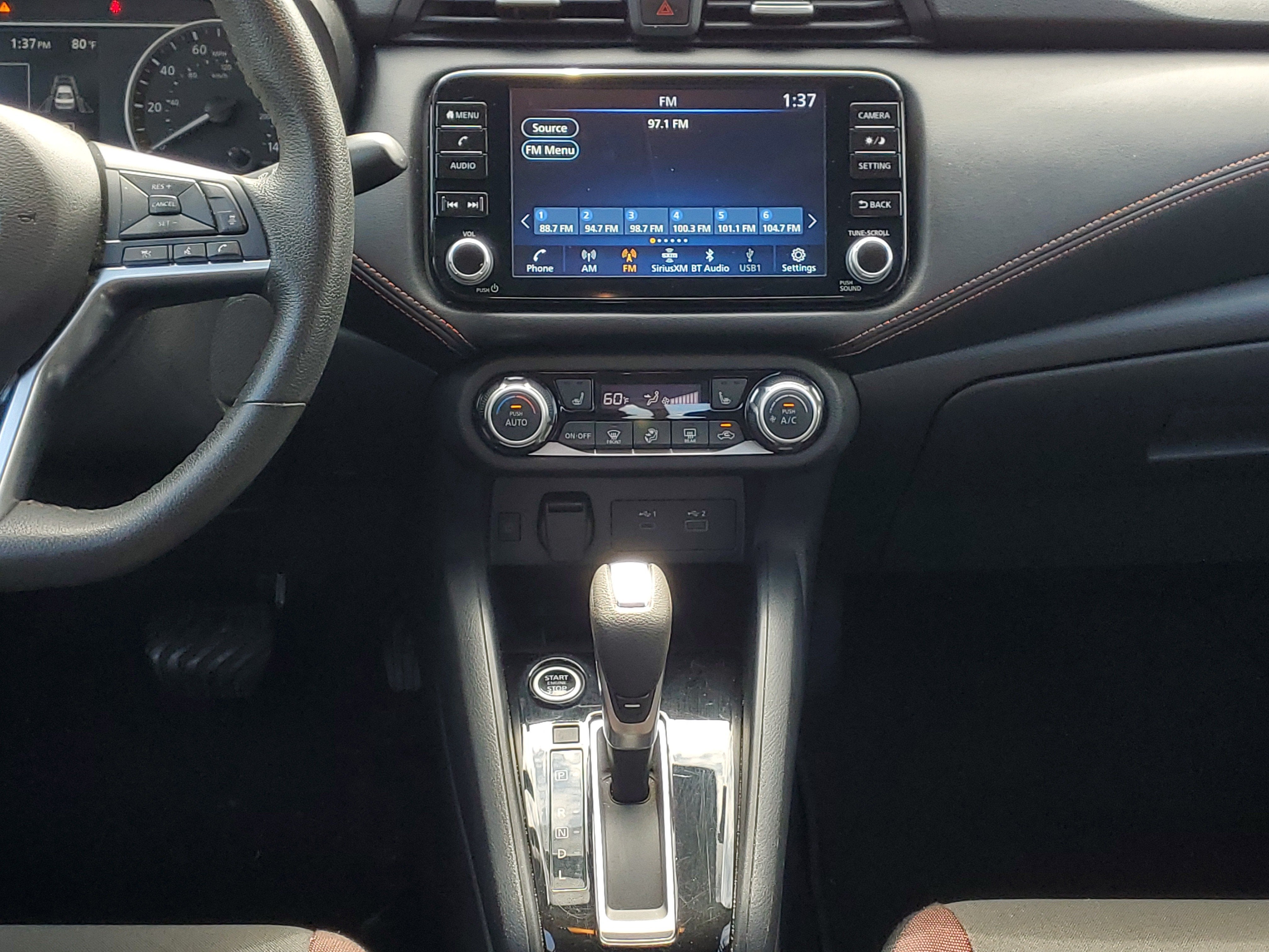 2024 Nissan Versa SR