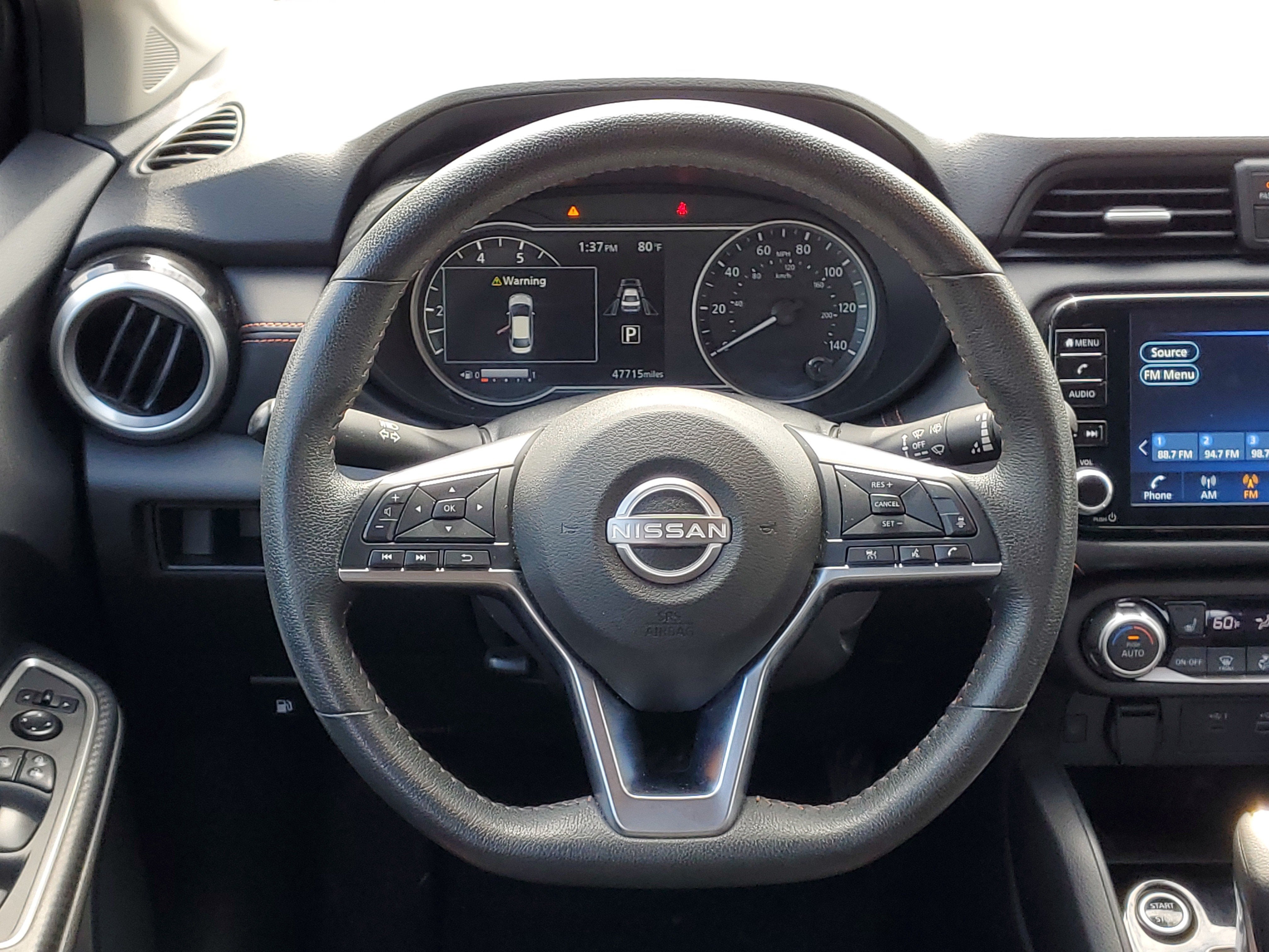 2024 Nissan Versa SR
