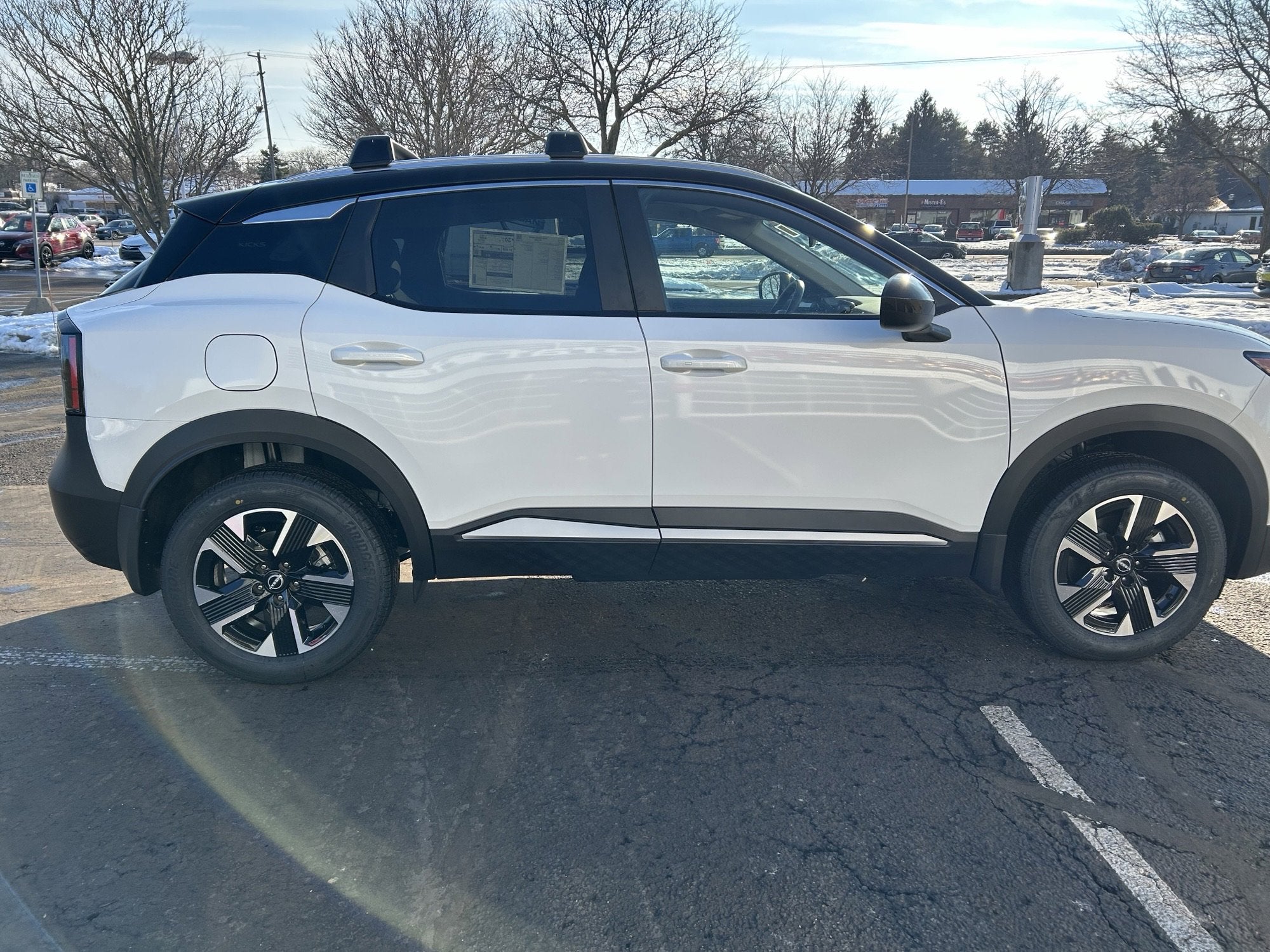 2026 Nissan Kicks SV