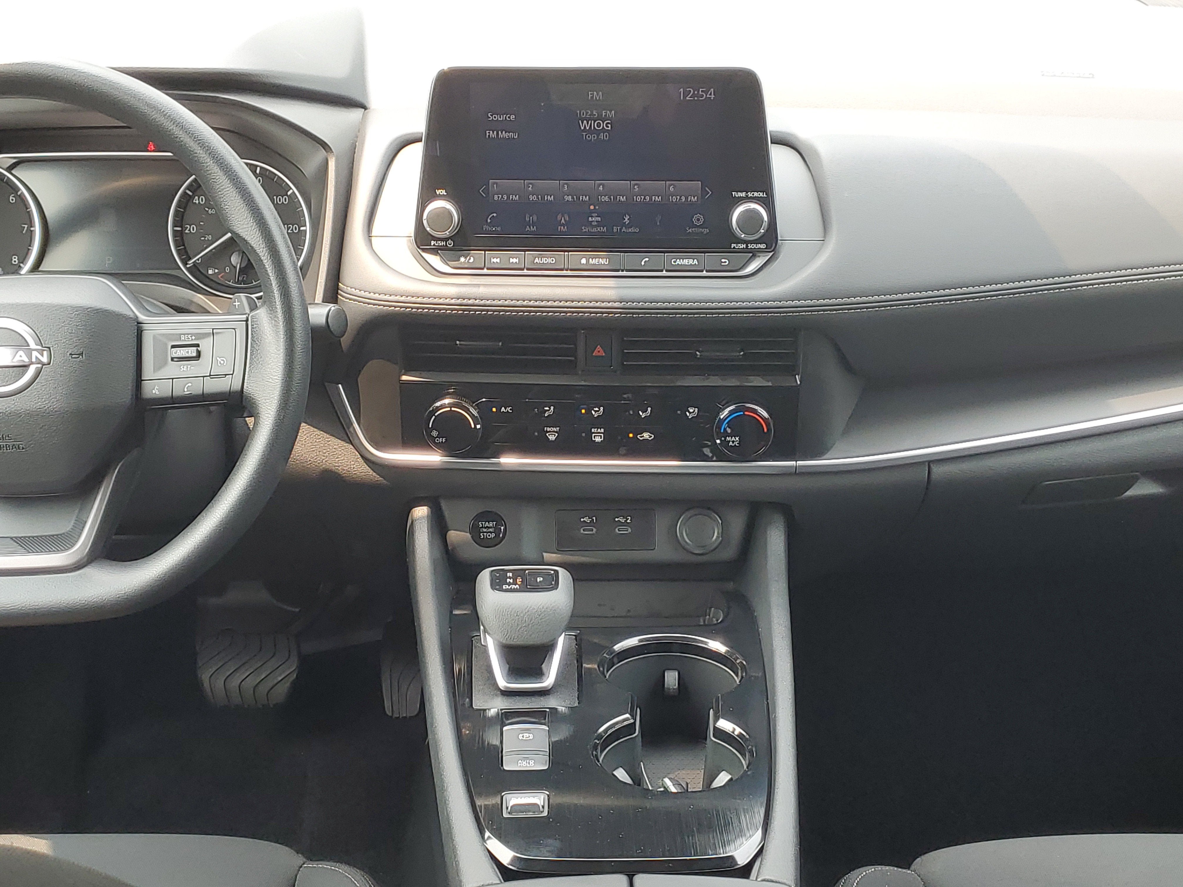 2026 Nissan Rogue S