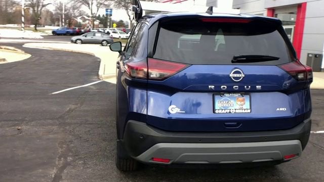 2023 Nissan Rogue S