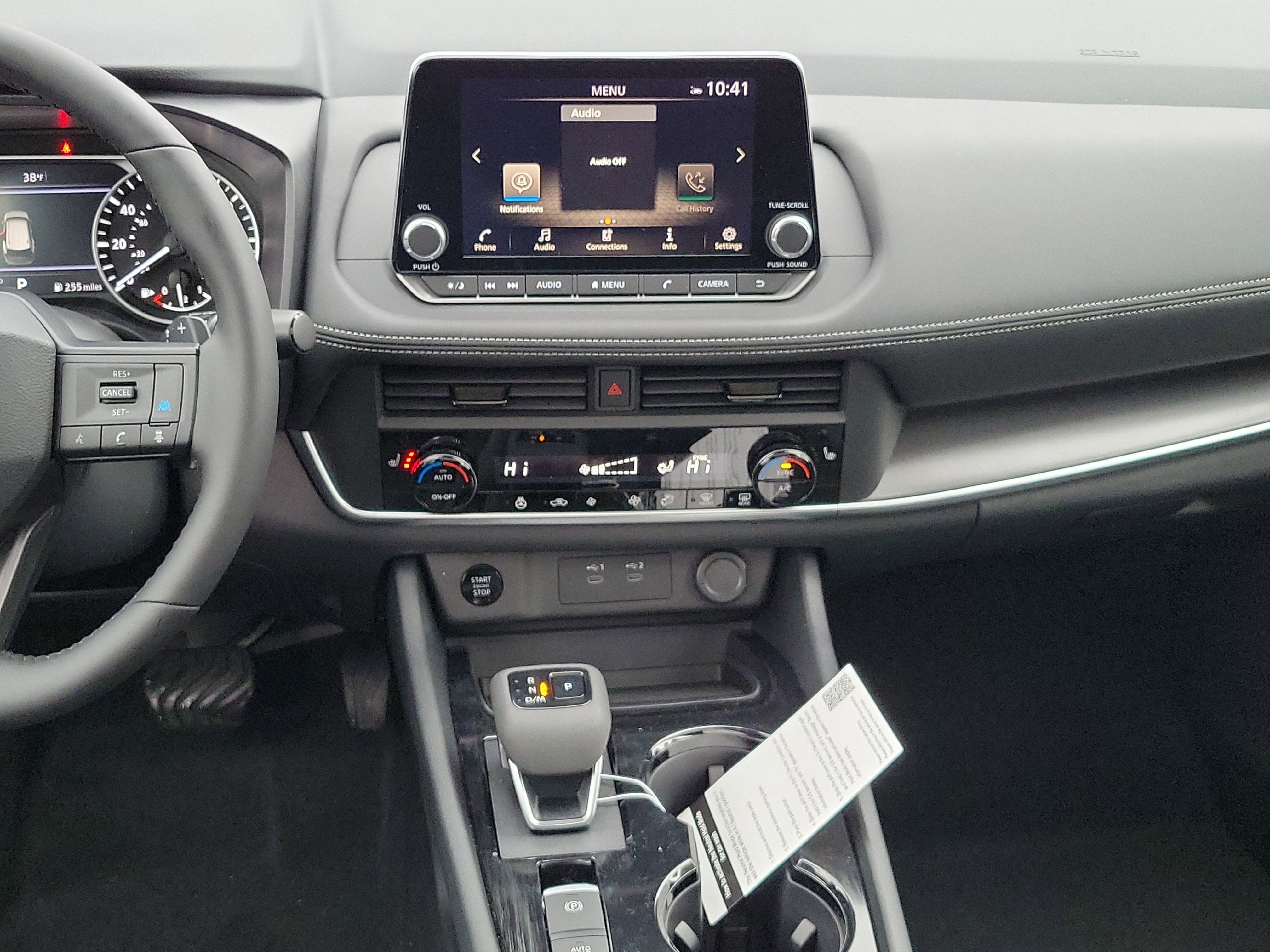 2026 Nissan Rogue Dark Armor™