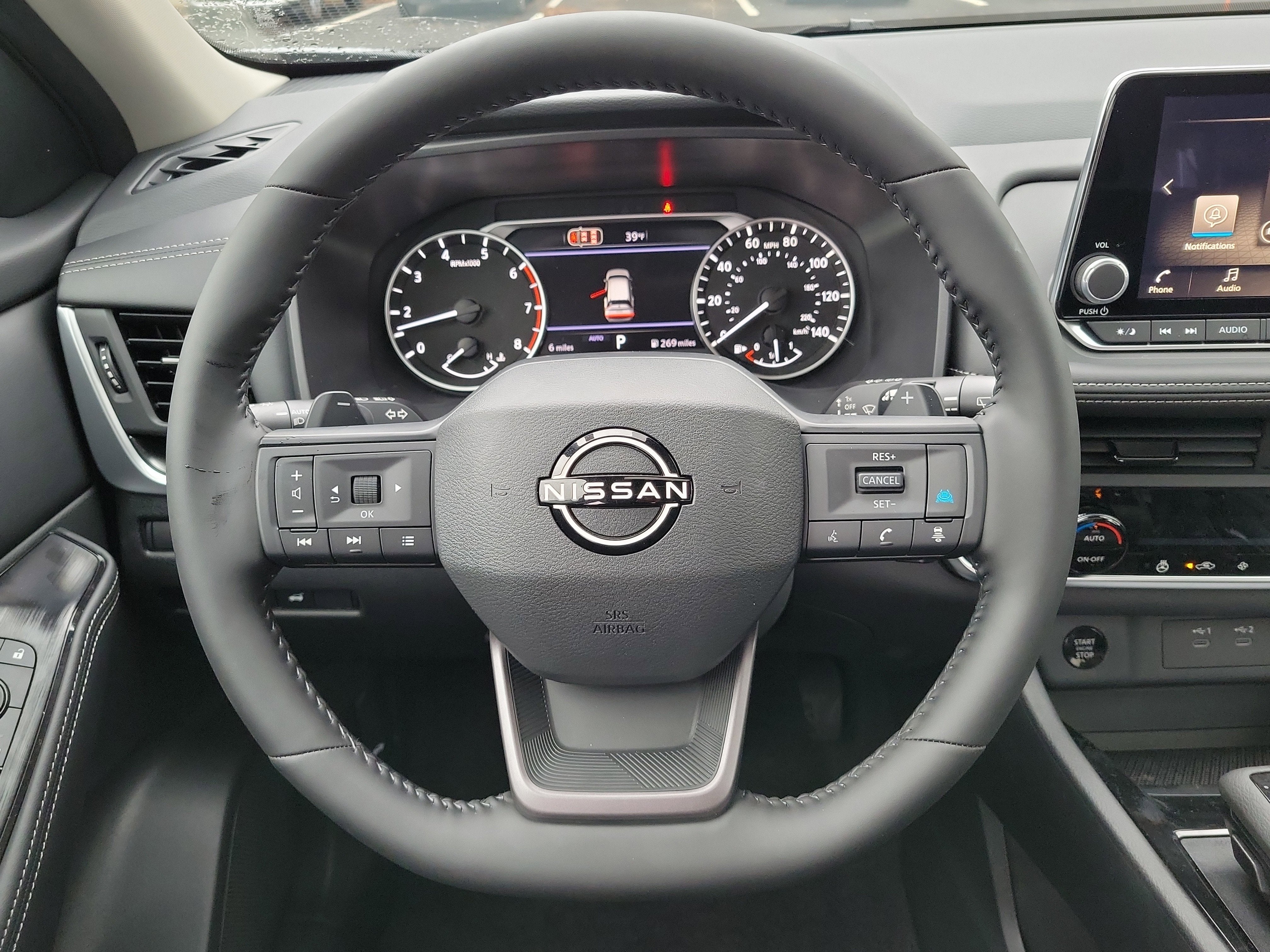 2026 Nissan Rogue Dark Armor™