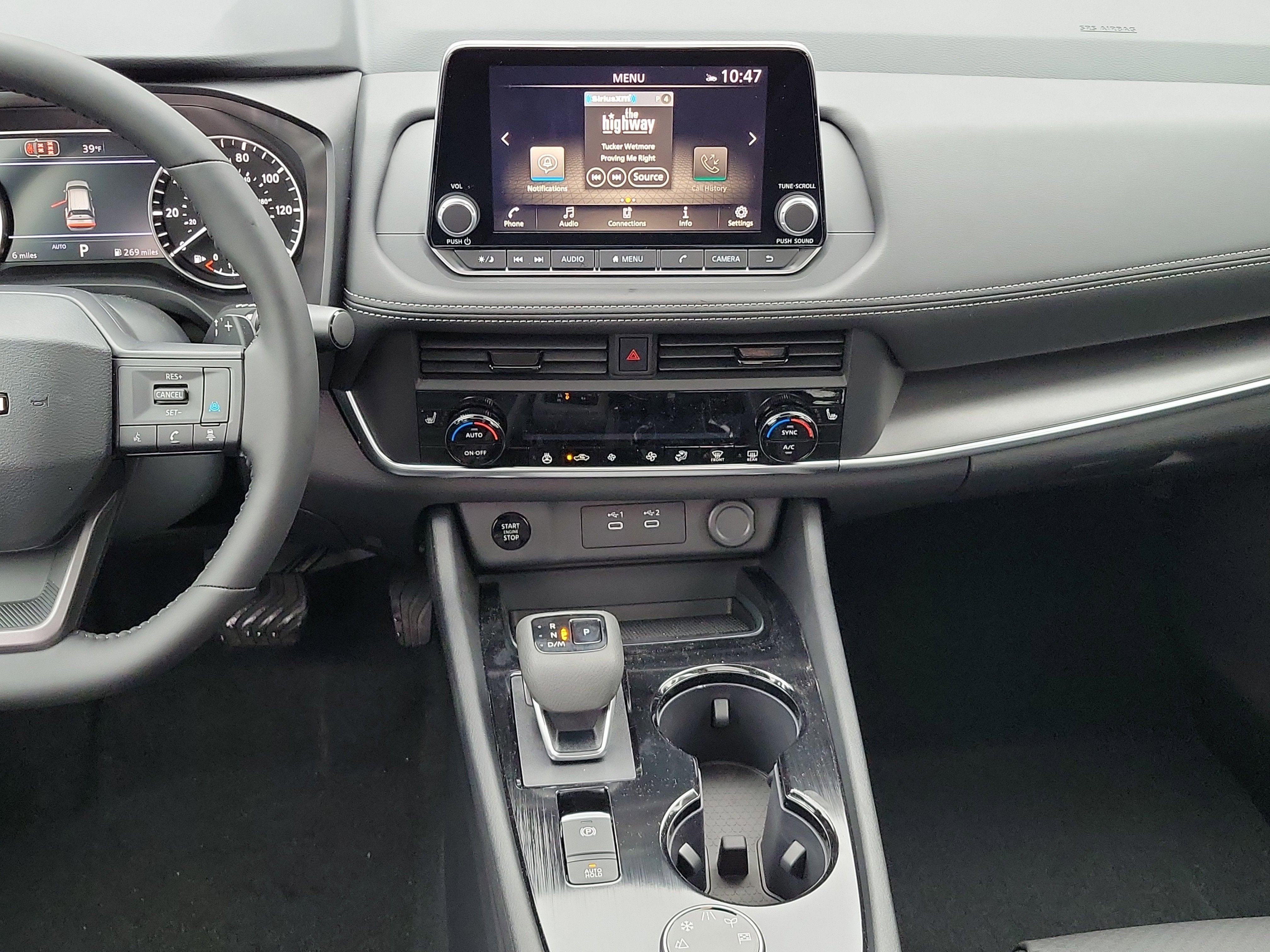 2026 Nissan Rogue Dark Armor™