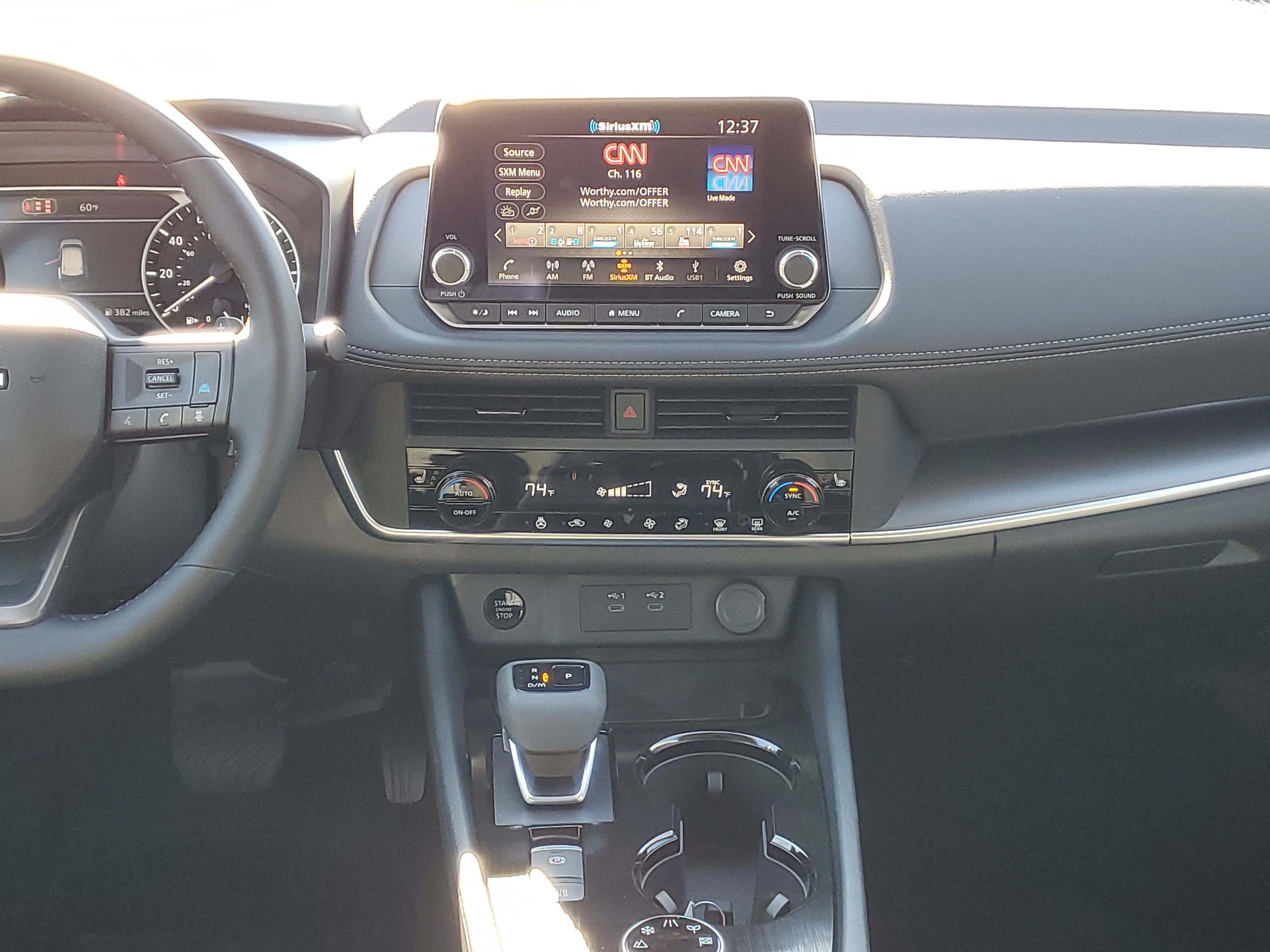 2026 Nissan Rogue Dark Armor™