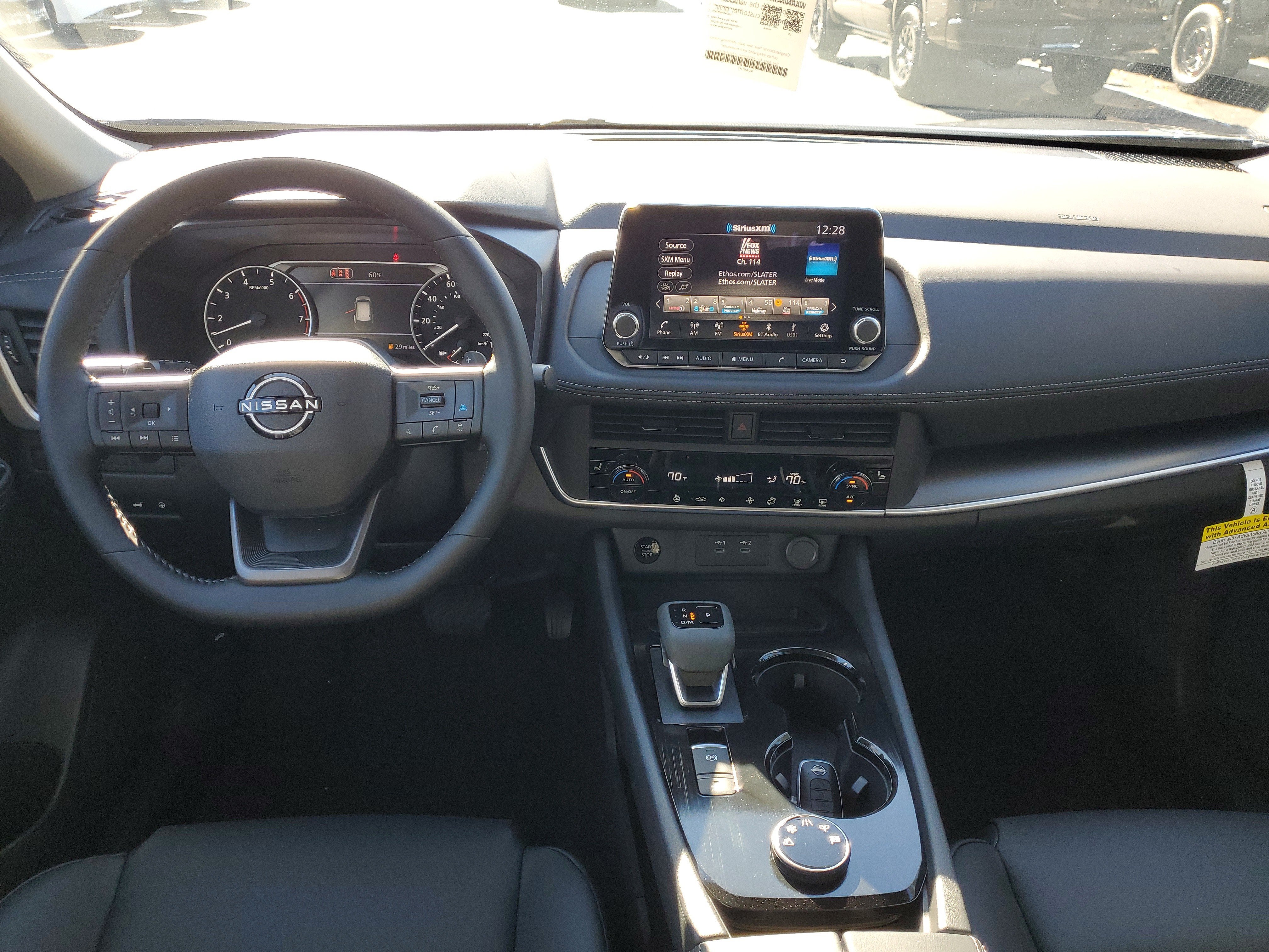 2026 Nissan Rogue Dark Armor™