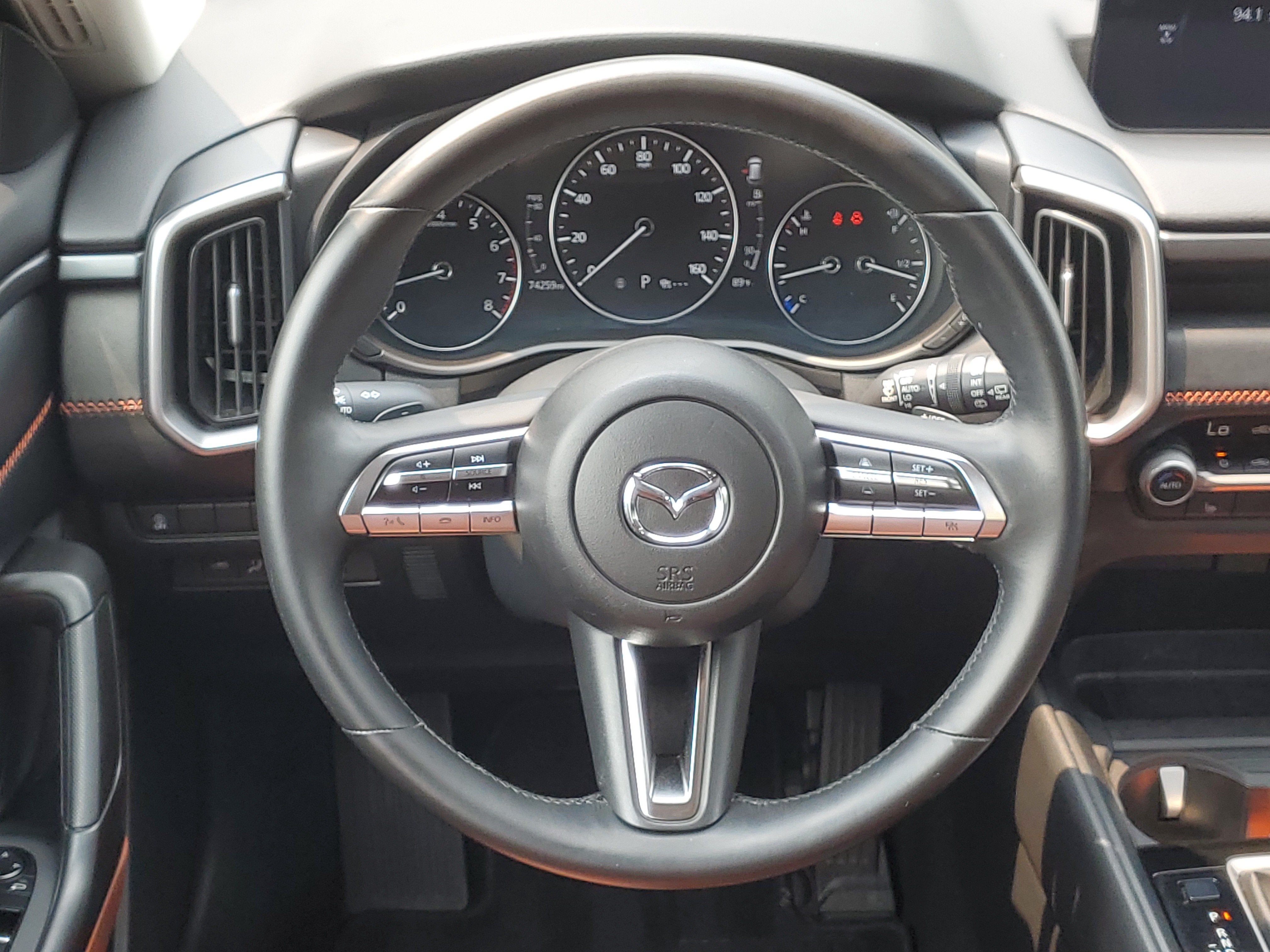 2023 Mazda Mazda CX-50 2.5 Turbo Meridian Edition