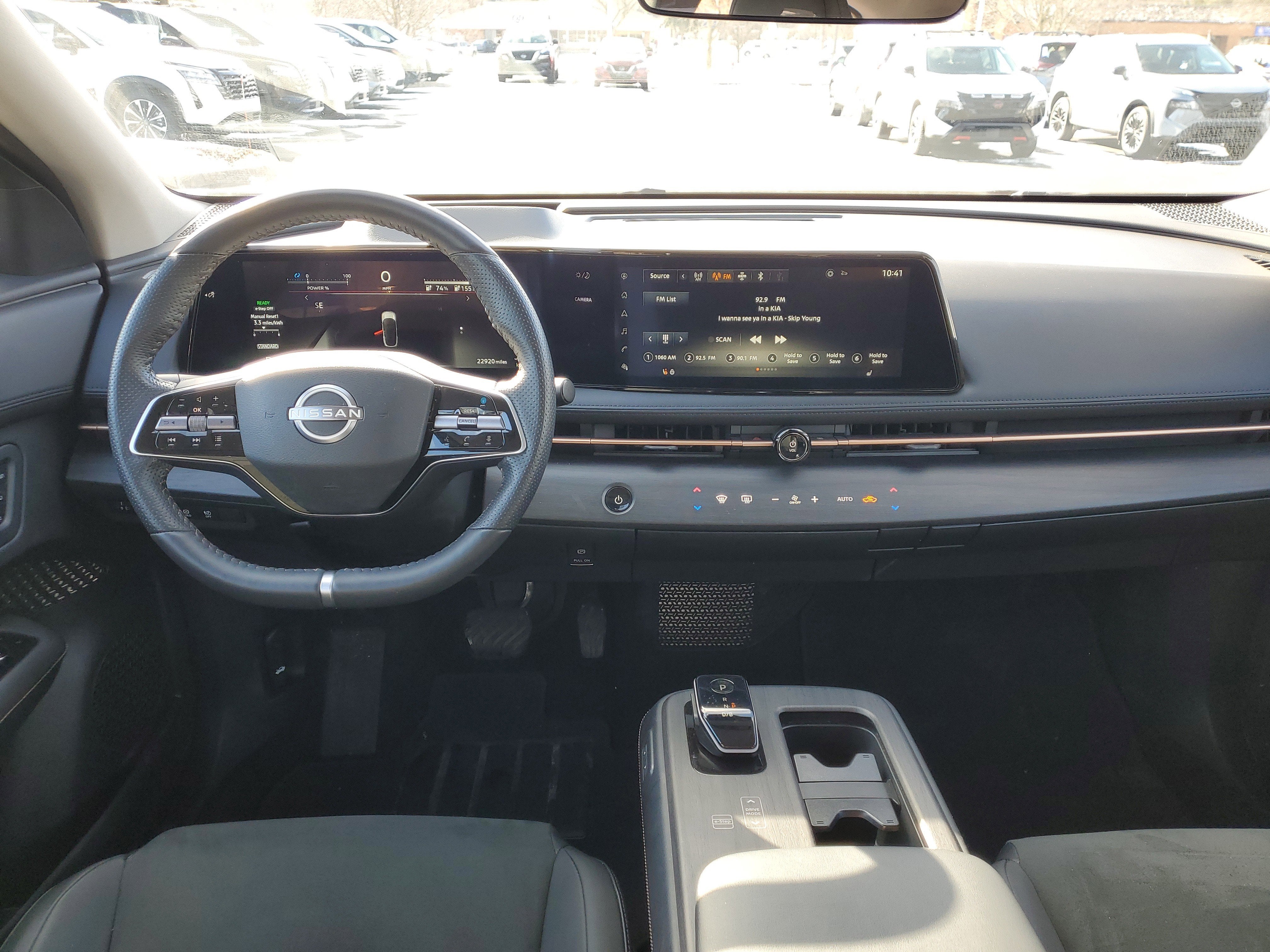 2023 Nissan ARIYA ENGAGE+