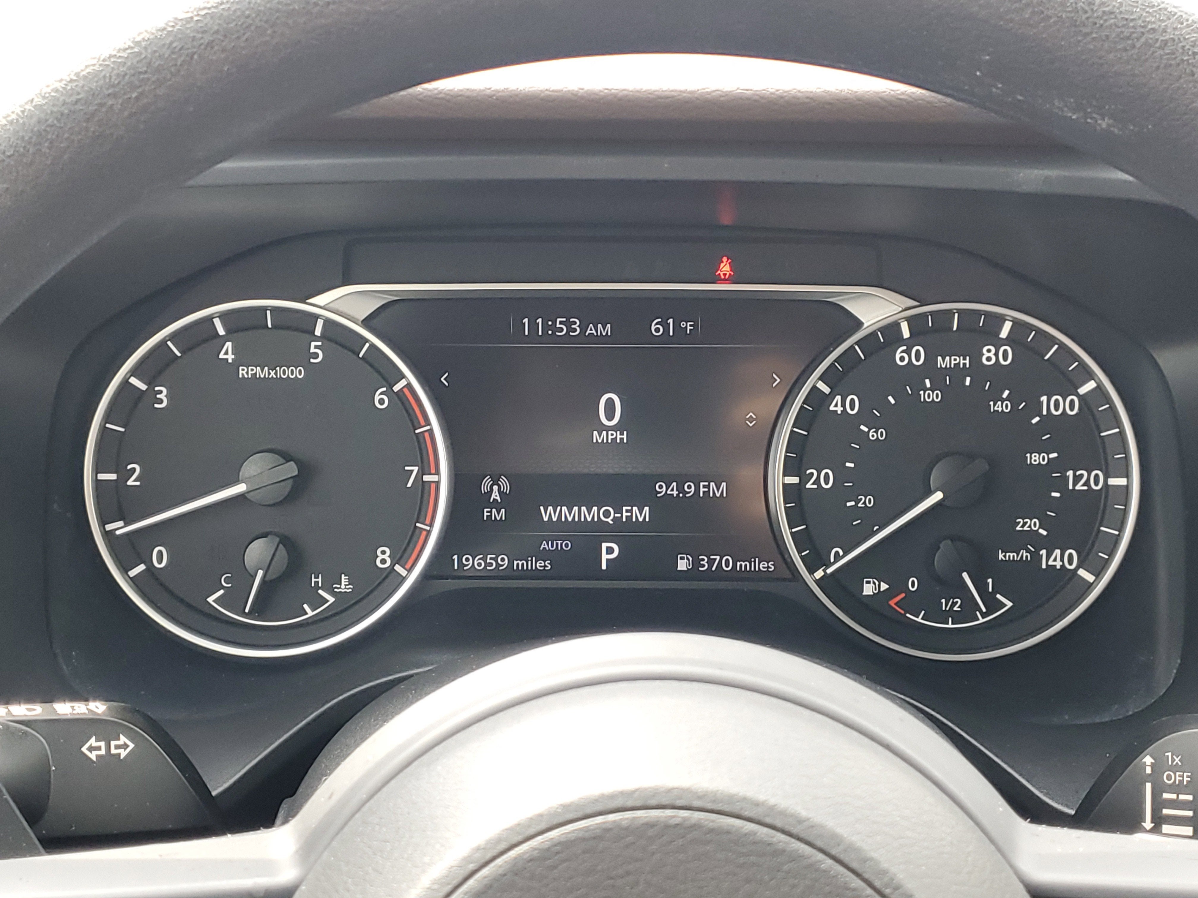 2023 Nissan Rogue S