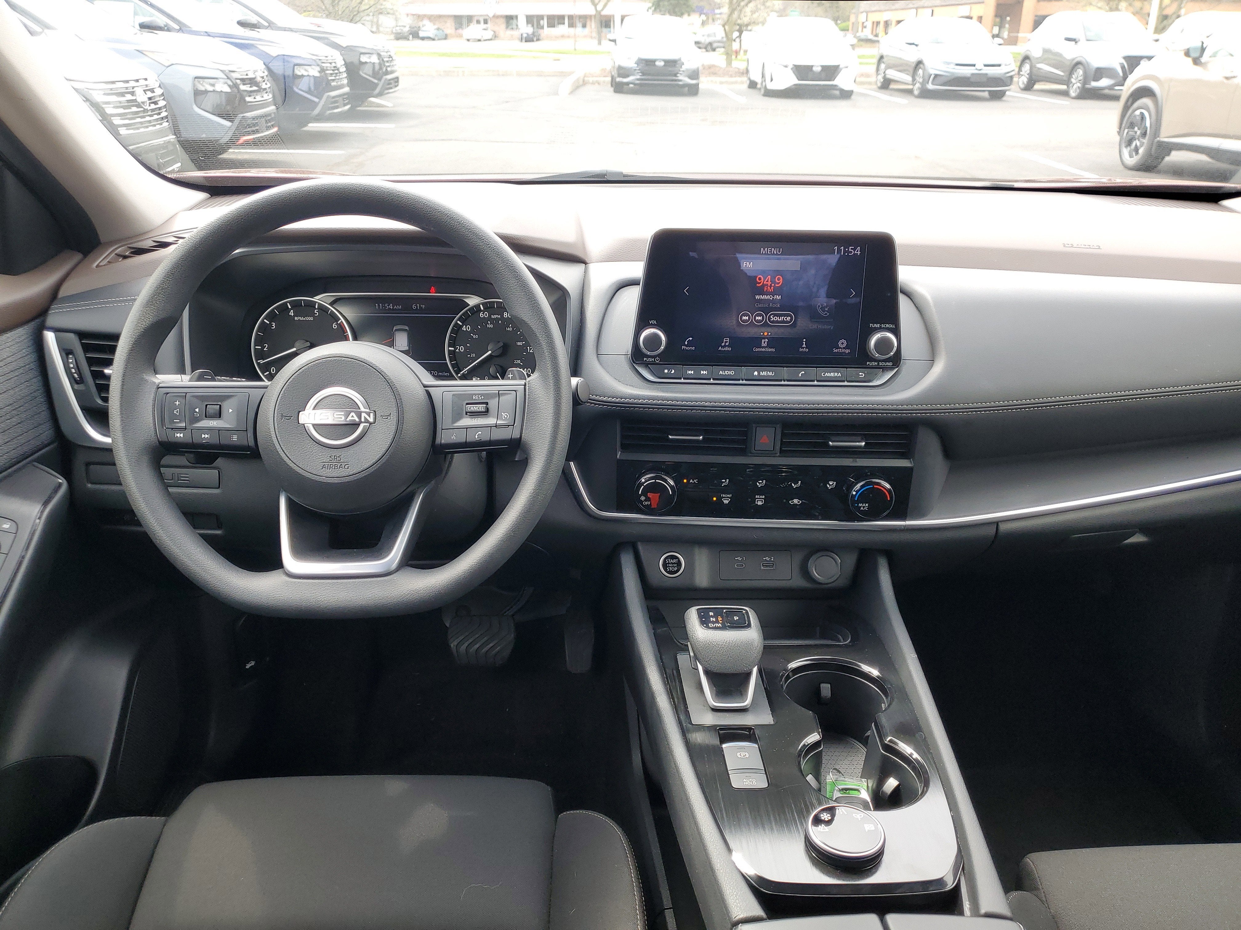 2023 Nissan Rogue S