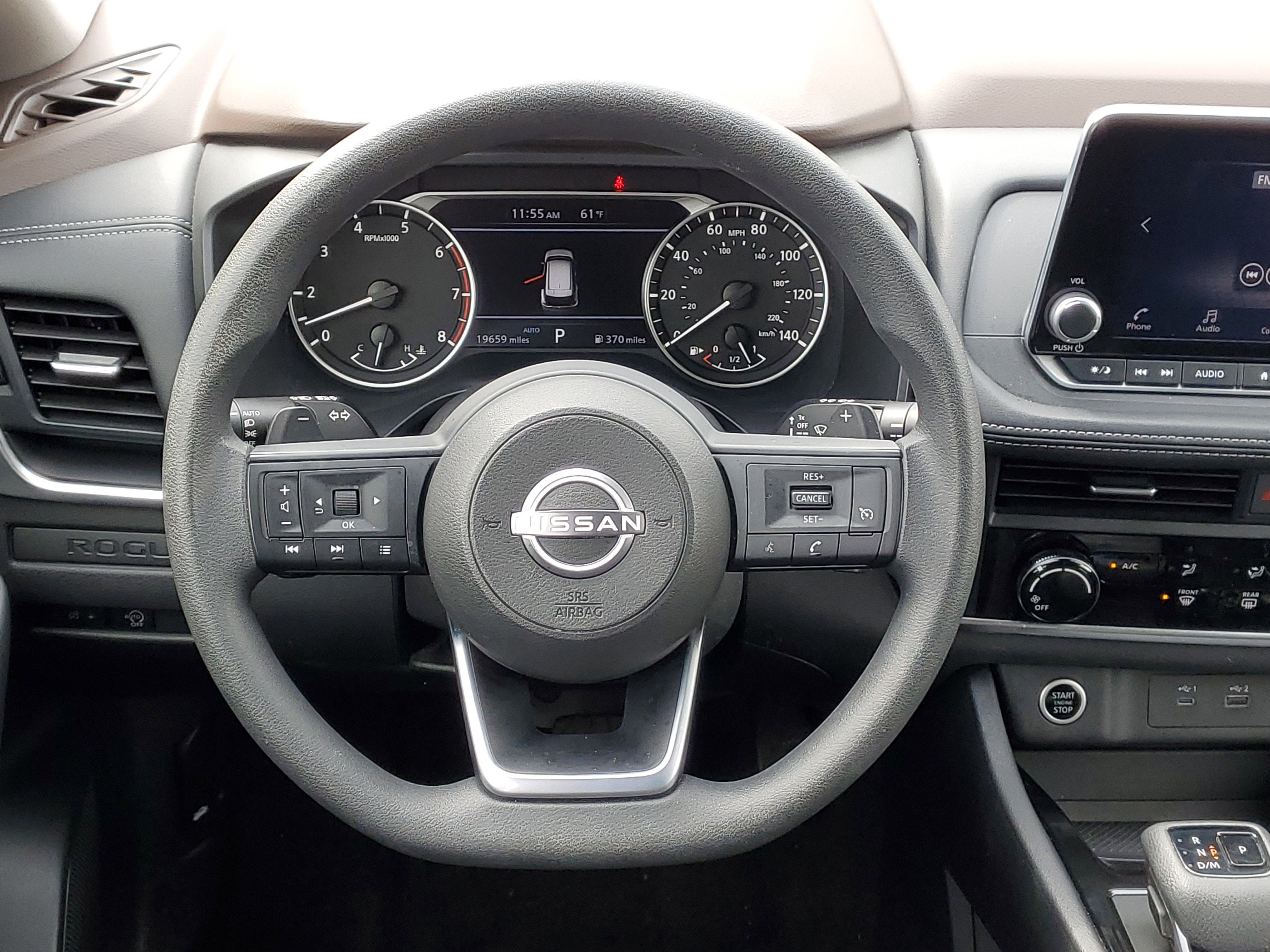 2023 Nissan Rogue S