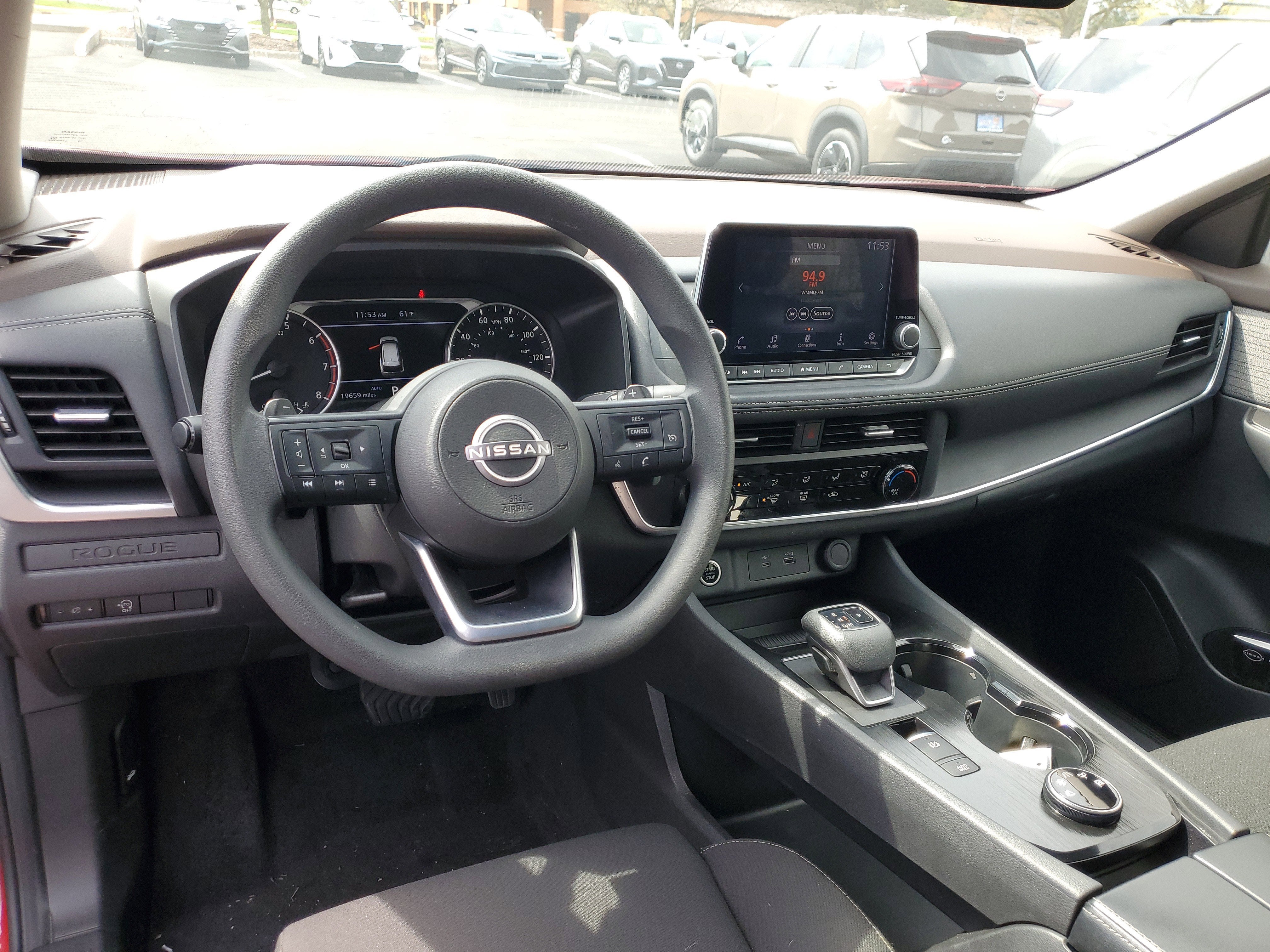 2023 Nissan Rogue S