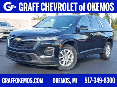 2023 Chevrolet Traverse LS