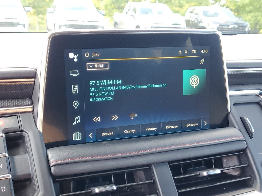 2023 Chevrolet Suburban RST