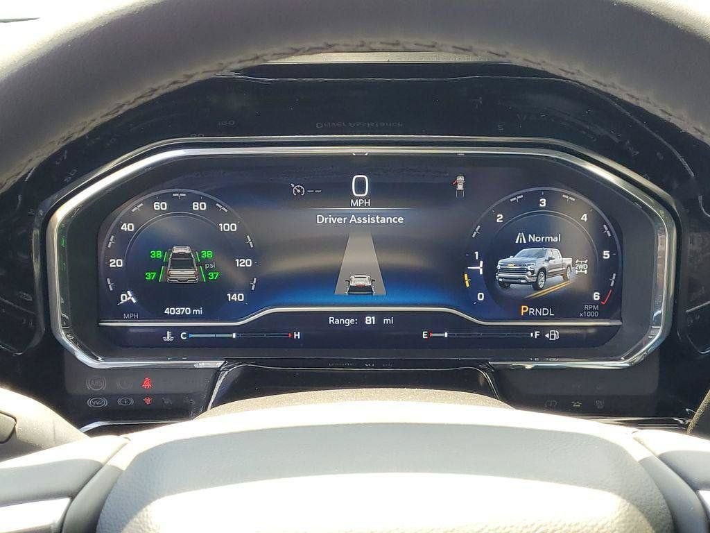 2024 Chevrolet Silverado 1500 LT (2FL)