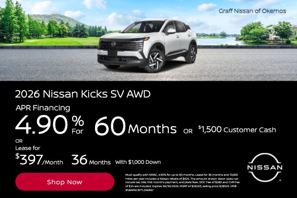 2026 Kicks SV