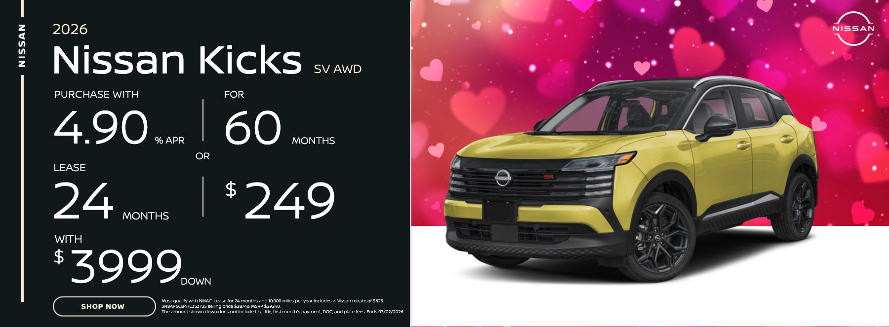 2026 Nissan Kicks SV AWD