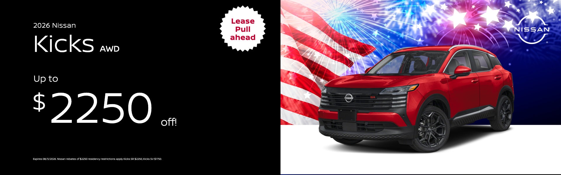 2026 Nissan Kicks AWD