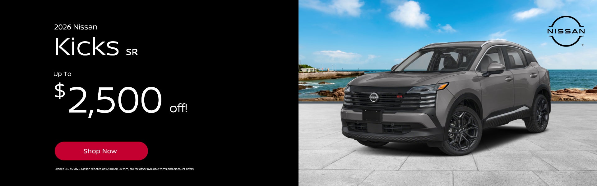 2026 Nissan Kicks AWD Up to $2500 off!