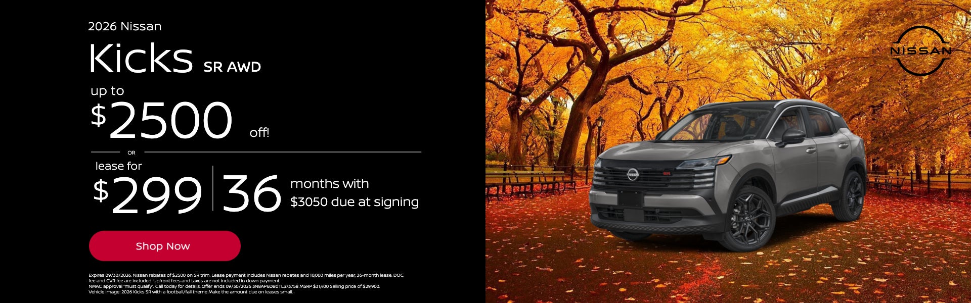 2026 Nissan Kicks SR AWD