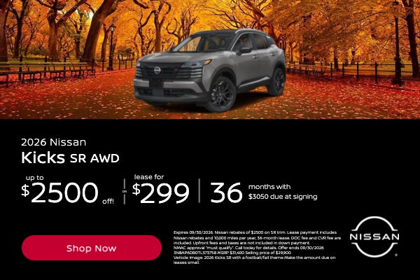 2026 Nissan Kicks SR AWD
